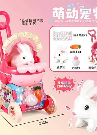 Возик 82 рожевий