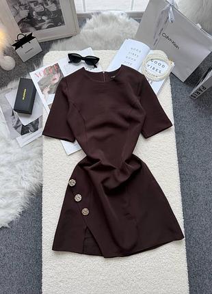 Сукня шоколад