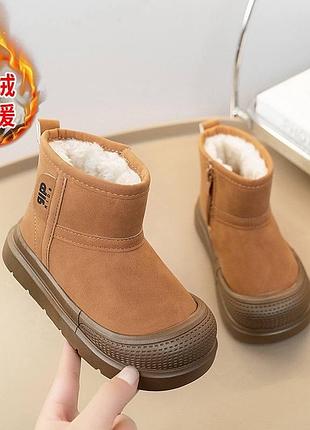 Угги 102, р.26,27,28,29,30,31, еко-нубук+хутро, коричневий