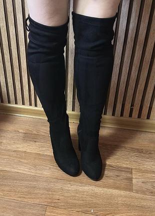 Чоботи високі