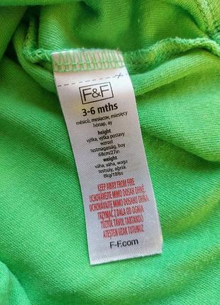 Набір боді для хлопчика f&f (3 шт.) 3