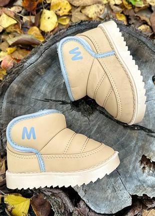 Угги 113, р.23,24,25,26,27,28,29,30,31,32,33,34,35, хутро, беж