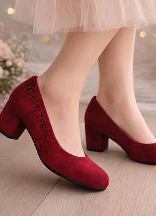Туфли женские на среднем каблуке устойчивом с искусственной замши 36 р бордовые