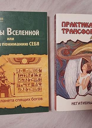 Книги р.доля.
