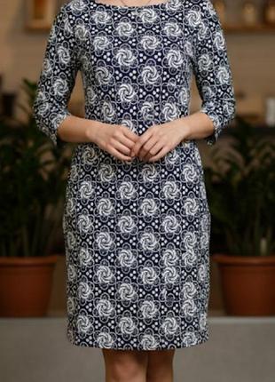 Плаття жіноче сукня exclusive