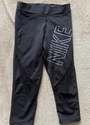 Жіночі спортивні лосини nike s