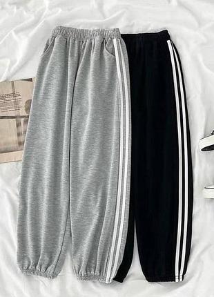 Жіночі повсякденні спортивні трикотажні штани брюки