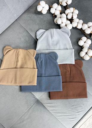 Шапка "ушка", осень/весна