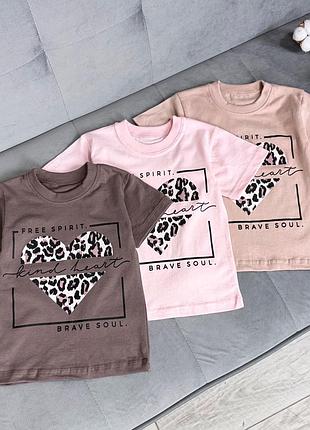 Футболка лево-сердечко