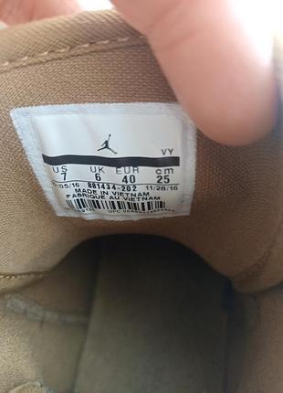 Кроссовки air jordan 5