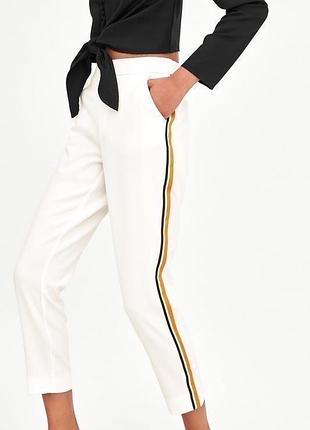 Жіночі білі брюки штани з лампасами zara