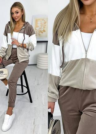 Костюм велюр туречки