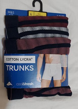 Набір трусів чоловічих (бренд)