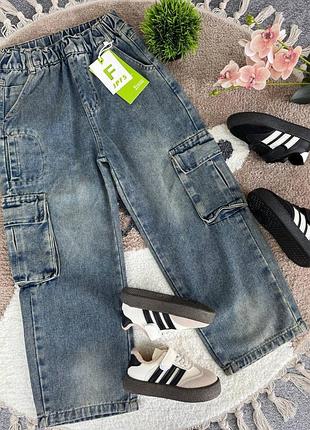 Круті джинси на хлопчика