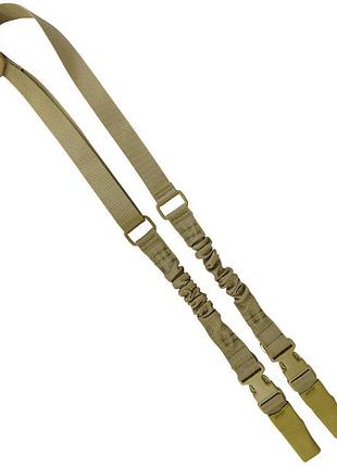 Ремень для оружия двуточечный тактический армейский для ношения оружия kombat uk bungee sling койот dm-11