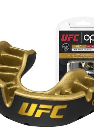 Капа opro gold ufc дитяча (вік до 10р.) black/gold (art.102517001) 8 унікальних ребер-плавців надійний зовнішній шар гнучкий
