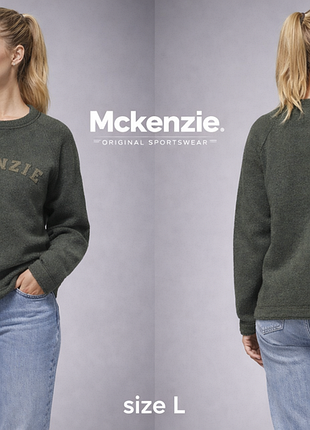 🌿 твой идеальный уют: стильный свитшот mckenzie в цвете deep khaki