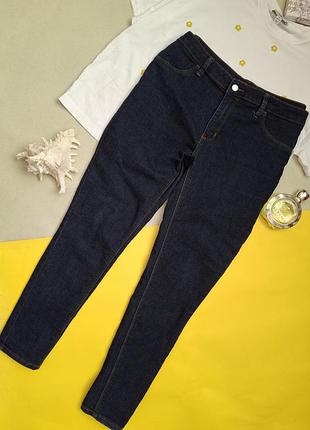 Синие женские джинсы скинни р.l,zanabruni