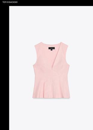 Топ жилєтка zara
