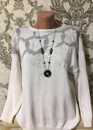 Шикарный свитер