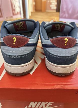Кросівки nike sb dunk low pro 4
