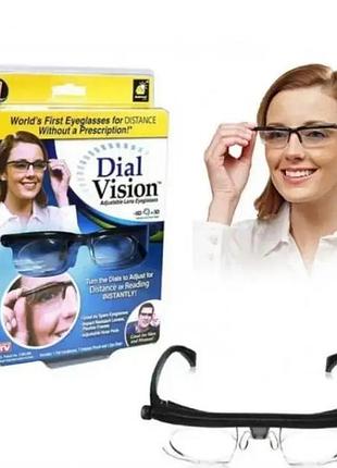 Збільшувальні окуляри dial vision з чохлом 2