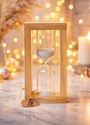 Часы песочные в деревянном корпусе на 5 минут (белый песок)