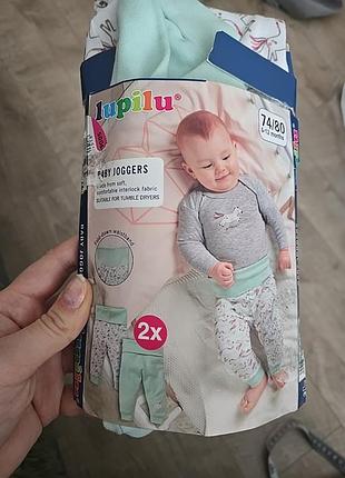 Набір нових штанів джогерів, 6-12 місяців