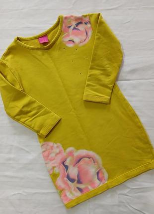 Лот суконь на весну