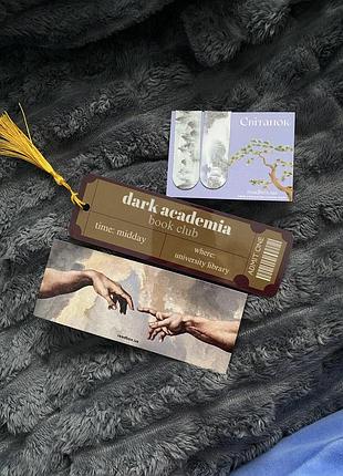 Набір закладок у стилі dark academia та класики