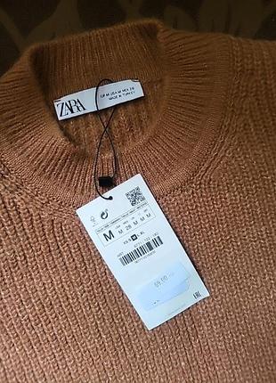 Свитер новый zara xl