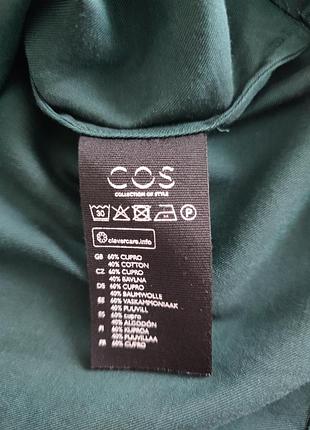 Блуза топ  cos 6