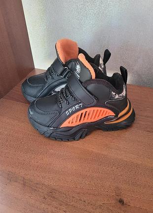 Дитячі кросівки для хлопчика