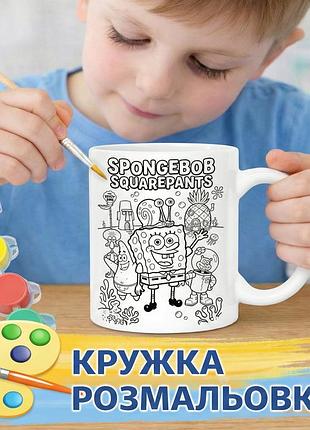 Набор для творчества кружка-раскраска губка боб (кр0228)