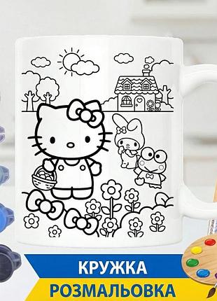 Набор для творчества кружка-раскраска hello kitty (кр0235)
