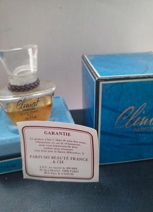 Духи climat lankome вінтаж