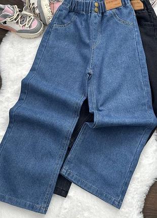 Джинси палаццо на дівчинку