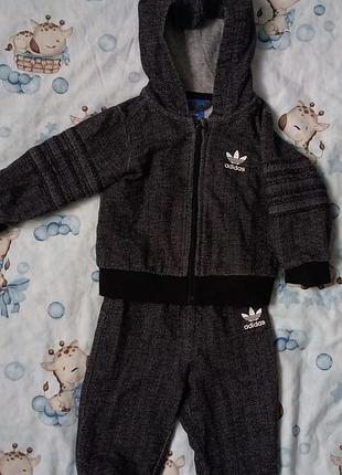Спортивний костюм  для хлопчика, дуже коасний