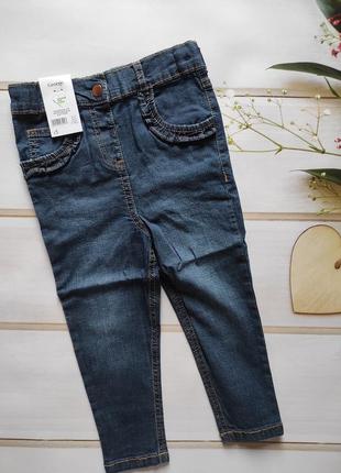 Джинсы george