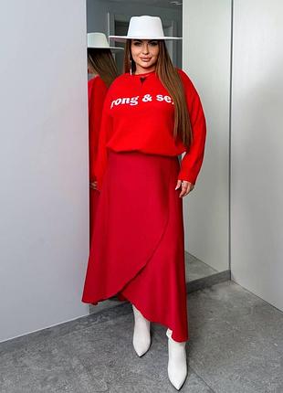 Женская шелковая юбка на запах, шелковая юбка макси, длинна шелковая юбка, длинная шелковая юбка на затин