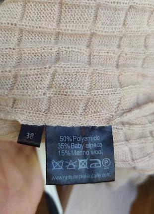 Свитер шерсть кашемир ramune peikautaite 10
