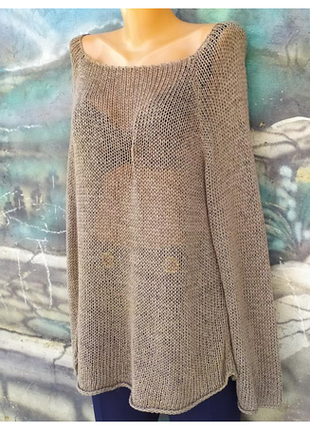 Свитер джемпер вязкая вязка удлиненный
