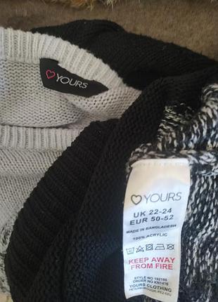 Кофтинка великого розмiру 5