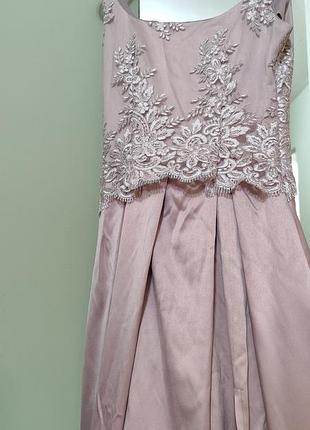 Вечірнє плаття