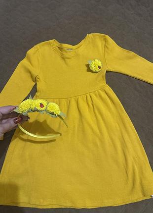 Костюм кульбабки, кульбаби 104 сукня tu 4t