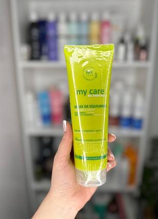 Маска my cosmetics для волосся my care oil control 250 мл my cosm
