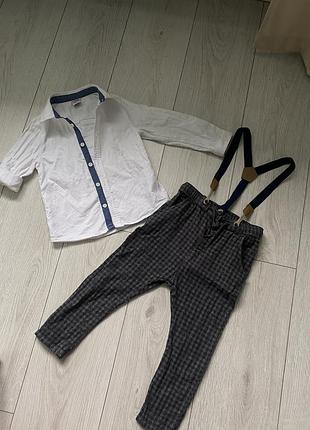 Костюм джентельмен штани з підтяжками сорочка рубашка класичний костюм стильний костюм святковий штани в клітинку