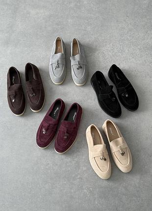 Лофери жіночі