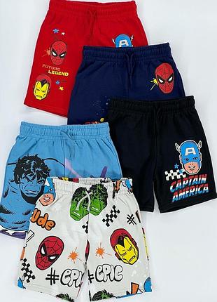 Шорти бавовняні з супергероями george