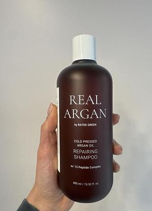 Шампунь real argan
